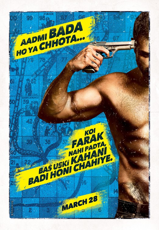 Dishkiyaoon Movie Poster