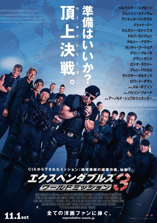 The Expendables 3 Movie Poster