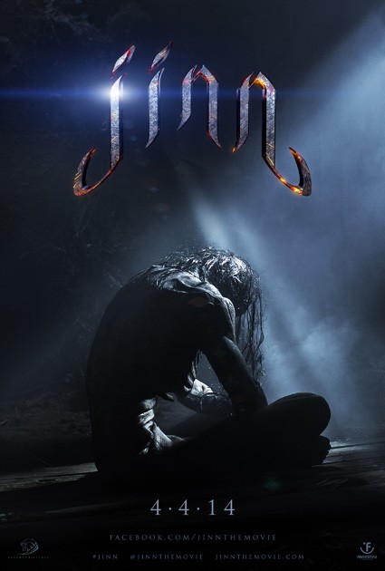 Jinn Movie Poster