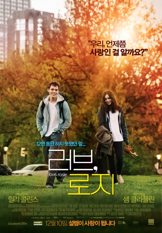 Love, Rosie Movie Poster