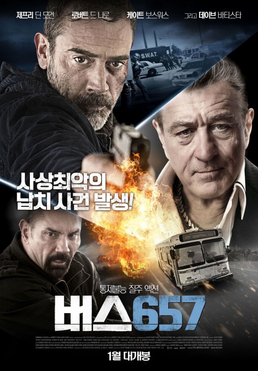 Bus 657 Movie Poster