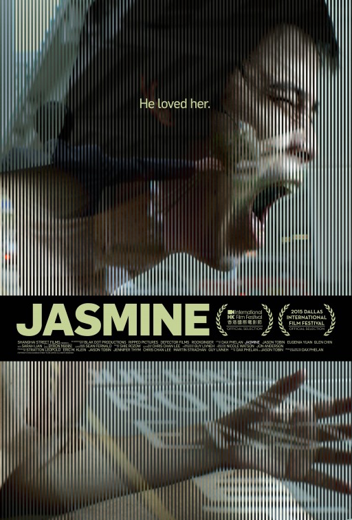 Jasmine Movie Poster