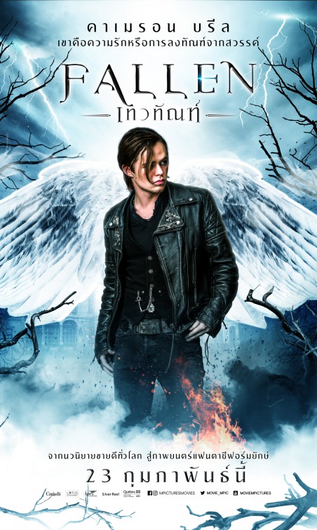 Fallen Movie Poster