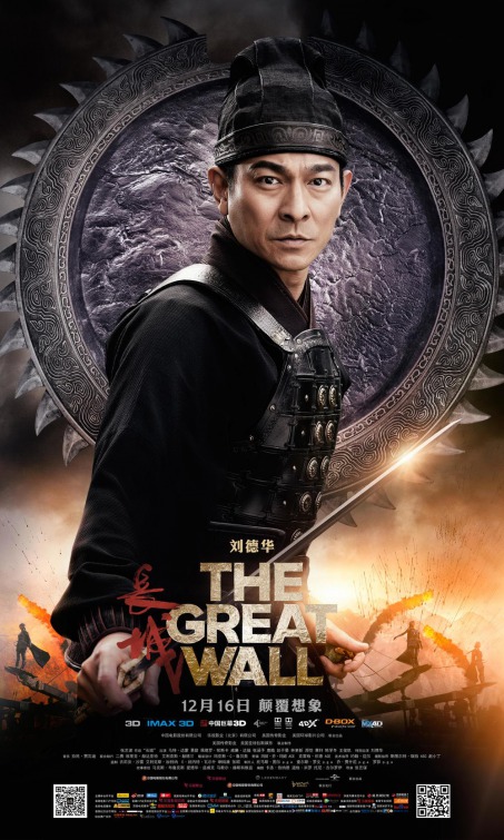 The Great Wall Movie Poster