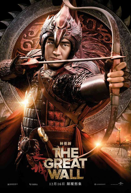 The Great Wall Movie Poster