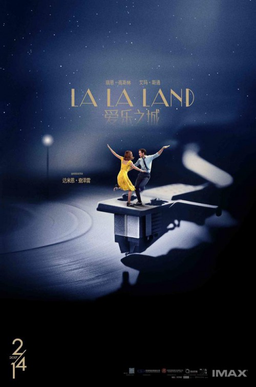 La La Land Movie Poster