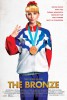 The Bronze (2016) Thumbnail