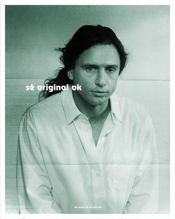 The Disaster Artist Movie Poster