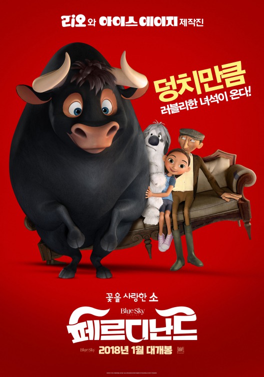 Ferdinand Movie Poster