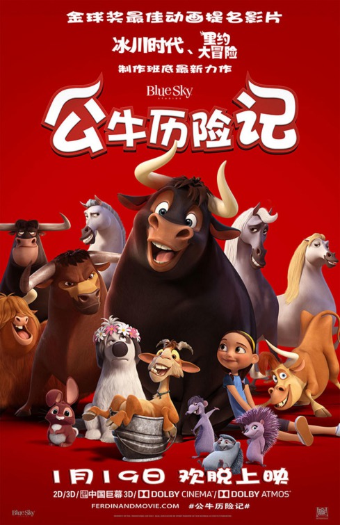 Ferdinand Movie Poster