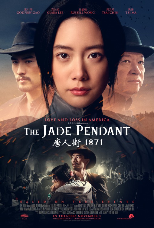 The Jade Pendant Movie Poster