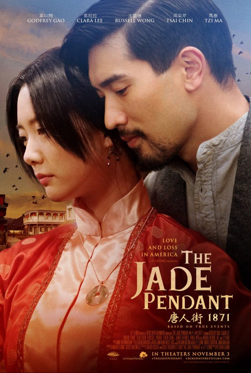 The Jade Pendant Movie Poster