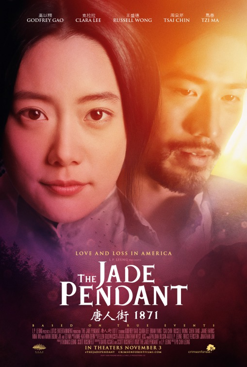 The Jade Pendant Movie Poster