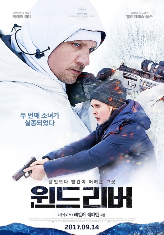 Wind River Movie Poster