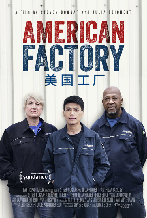 American Factory Movie Poster