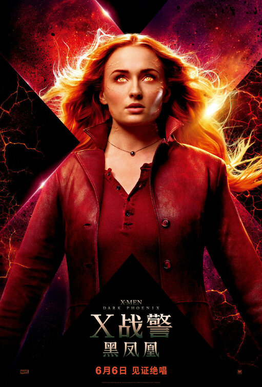 Dark Phoenix Movie Poster