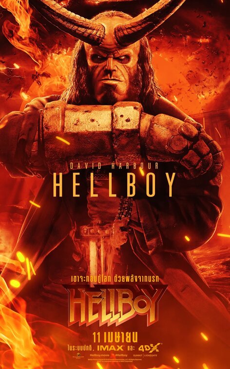 Hellboy Movie Poster