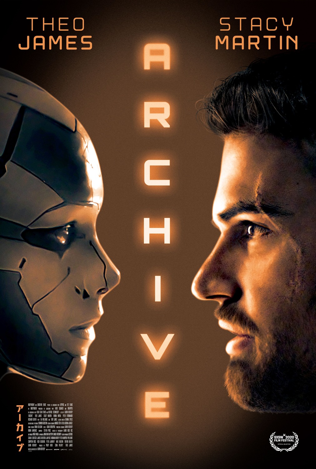 Extra Large Movie Poster Image for Archive (#1 of 2)