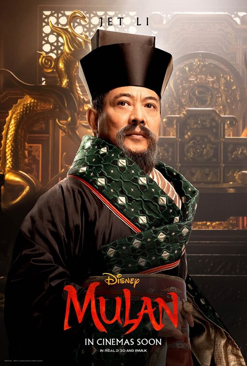 Mulan Movie Poster