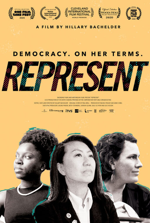 Represent Movie Poster