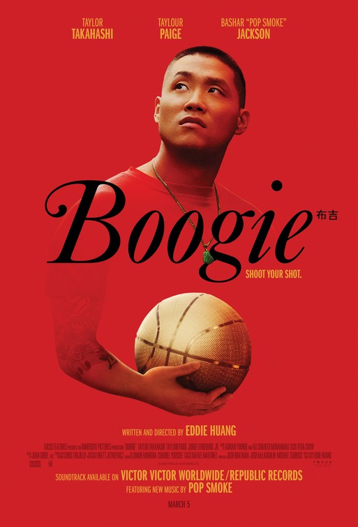 Boogie Movie Poster