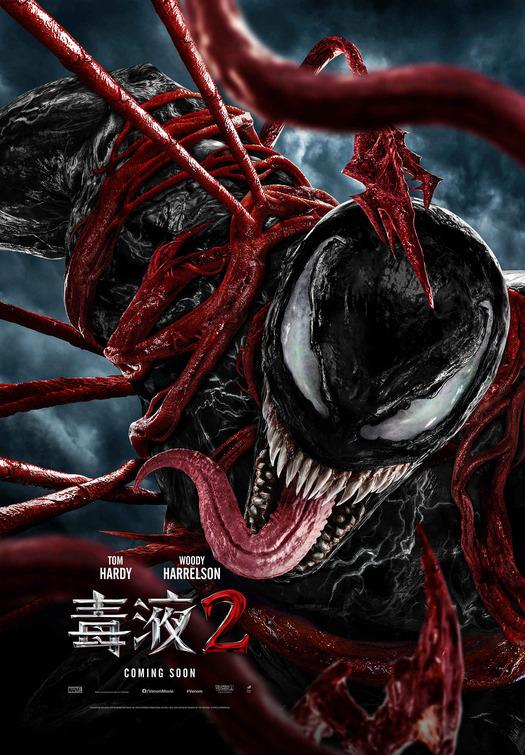 Venom: Let There Be Carnage Movie Poster