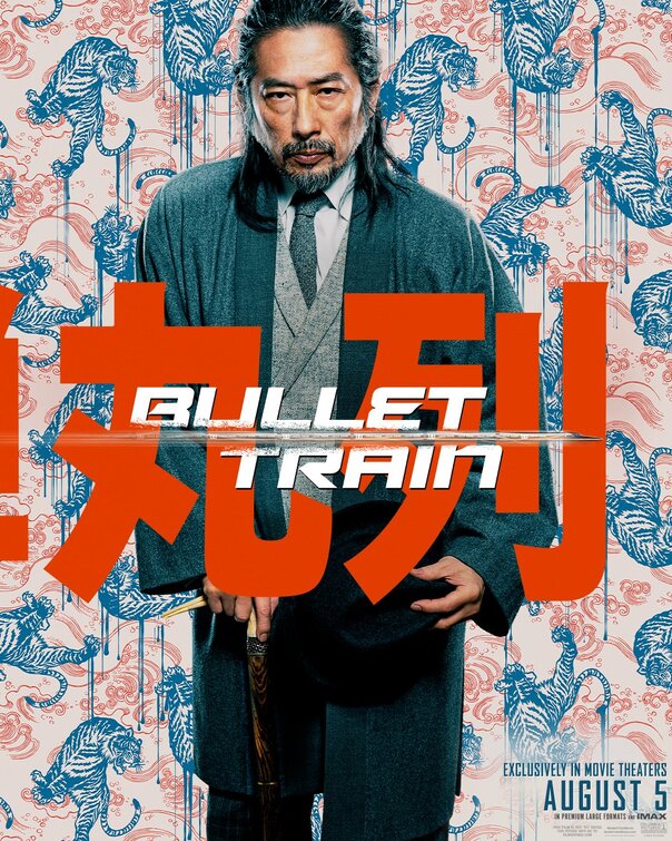 Bullet Train Movie Poster