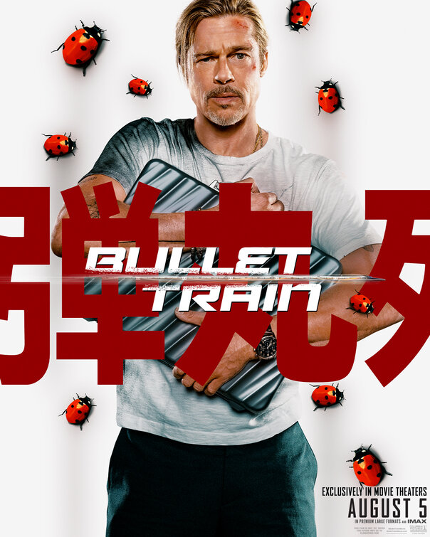 Bullet Train Movie Poster