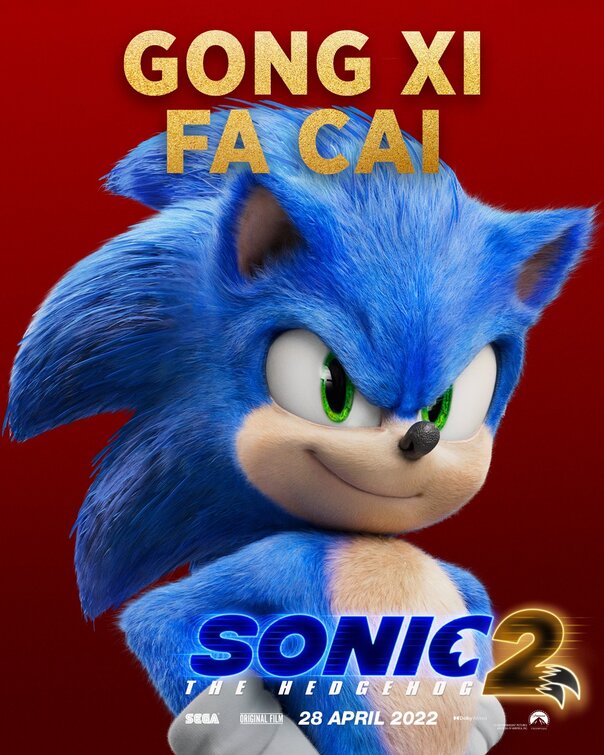 Sonic the Hedgehog 2 Movie Poster