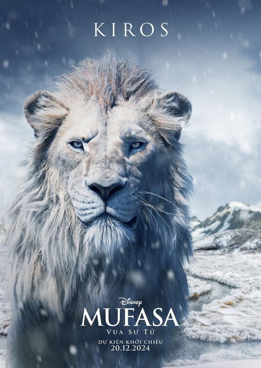 Mufasa: The Lion King Movie Poster