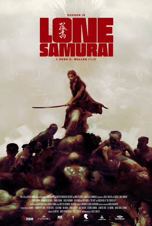 Lone Samurai Movie Poster