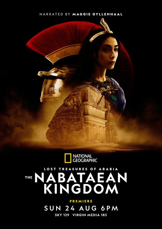 Lost Treasures of Arabia: The Nabataean Kingdom Movie Poster