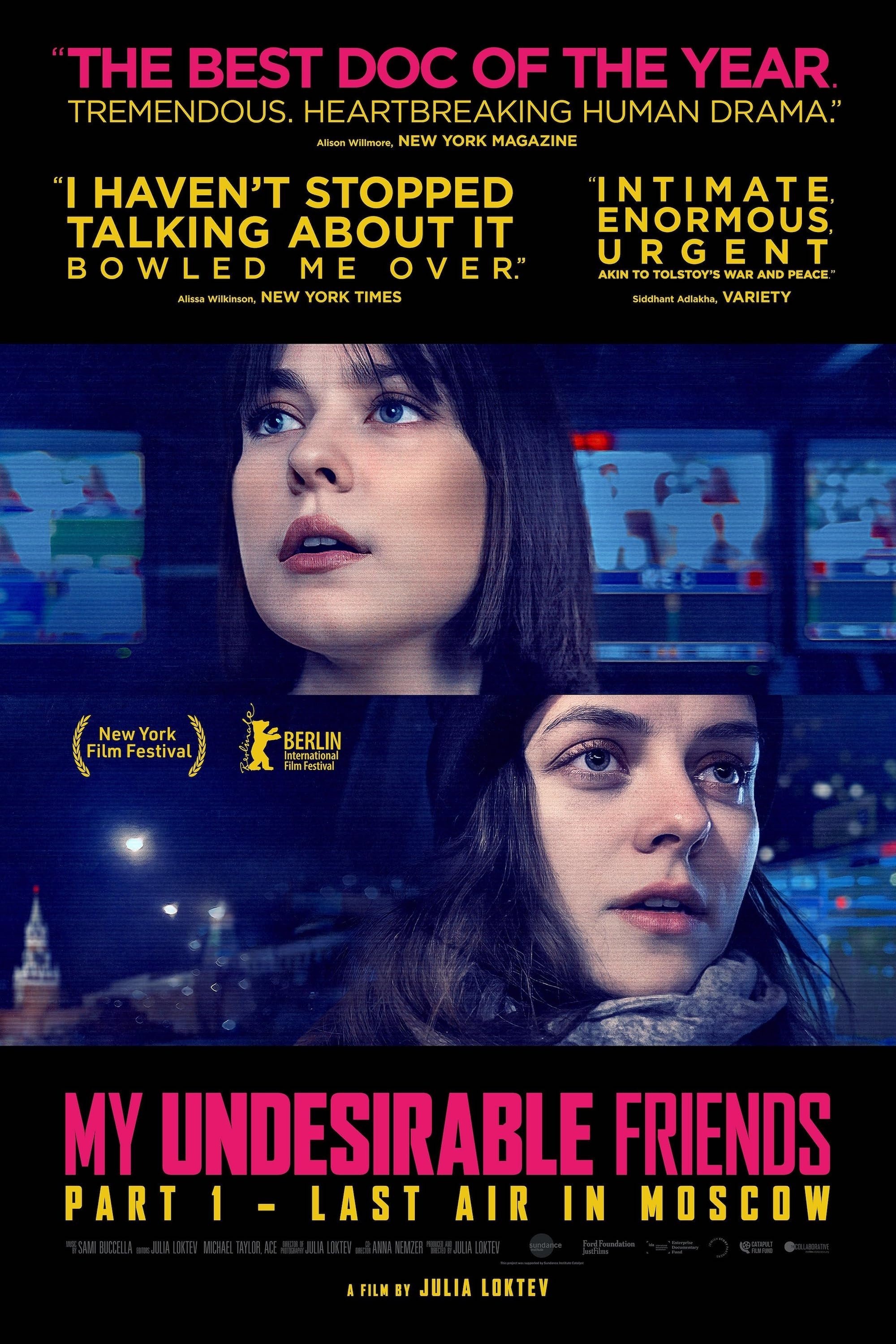 Mega Sized Movie Poster Image for My Undesirable Friends: Part I - Last Air in Moscow 