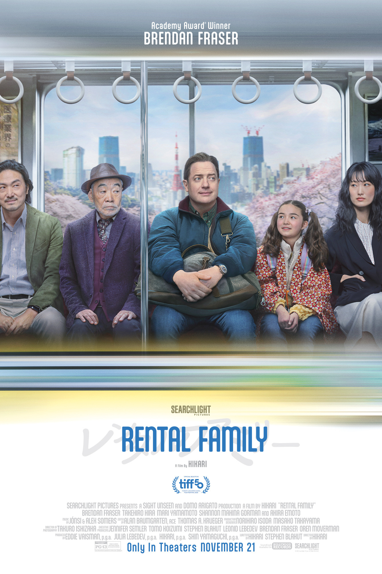 Mega Sized Movie Poster Image for Rental Family (#1 of 3)