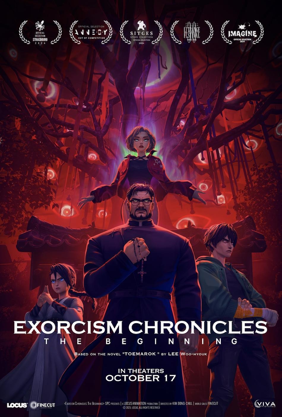 Extra Large Movie Poster Image for Toemalog (#2 of 5)