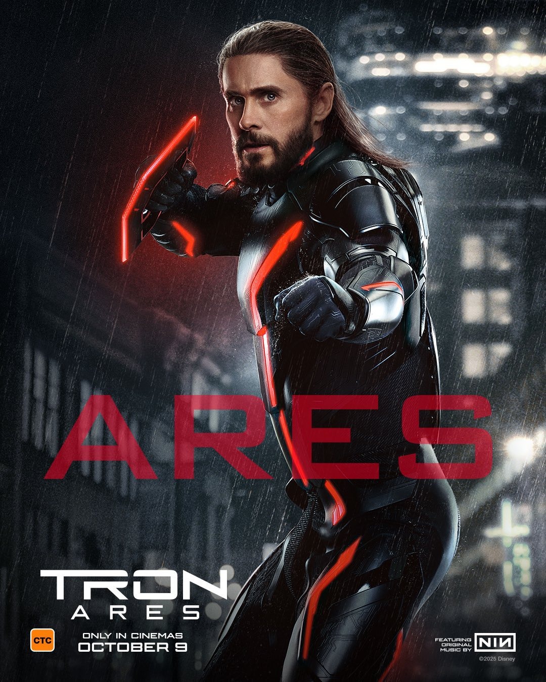 Extra Large Movie Poster Image for Tron: Ares (#18 of 31)