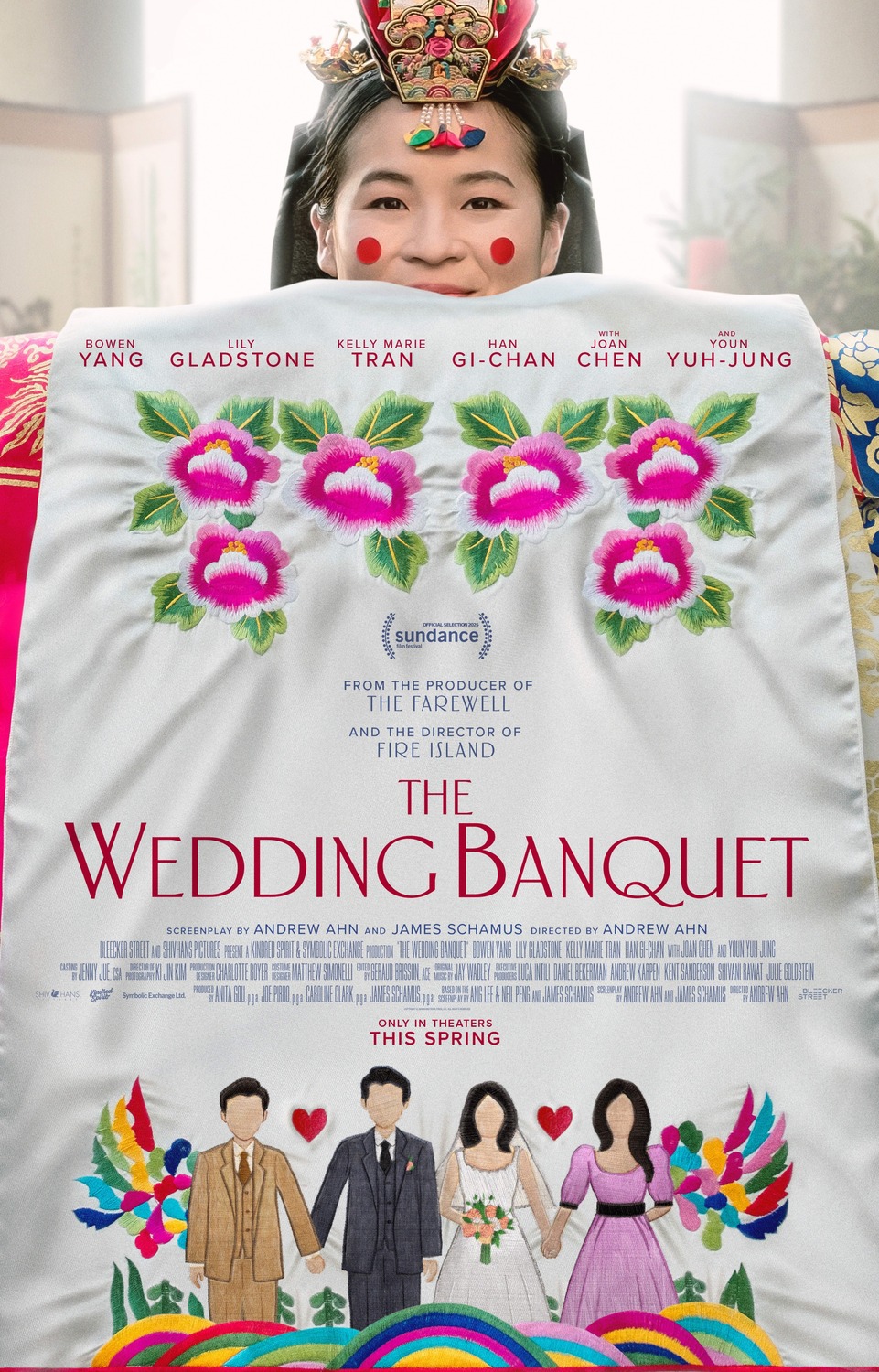 Extra Large Movie Poster Image for The Wedding Banquet (#1 of 2)