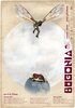 Bugonia (2025) Thumbnail