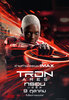 Tron: Ares (2025) Thumbnail
