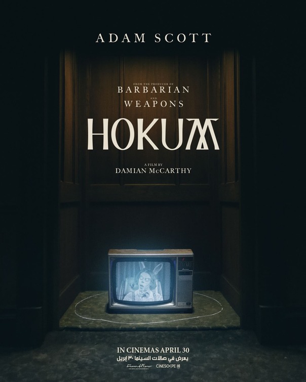Hokum Movie Poster
