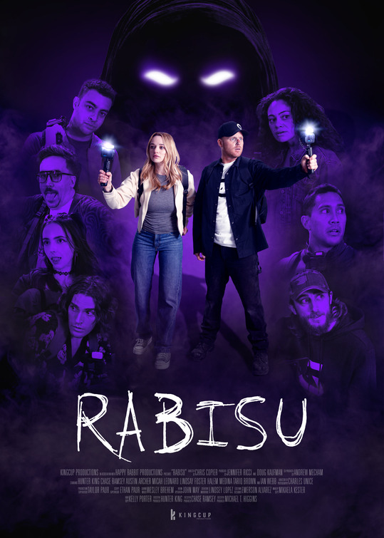 Rabisu Movie Poster
