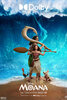 Moana (2026) Thumbnail