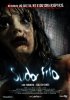 Sudor frío (2011) Thumbnail