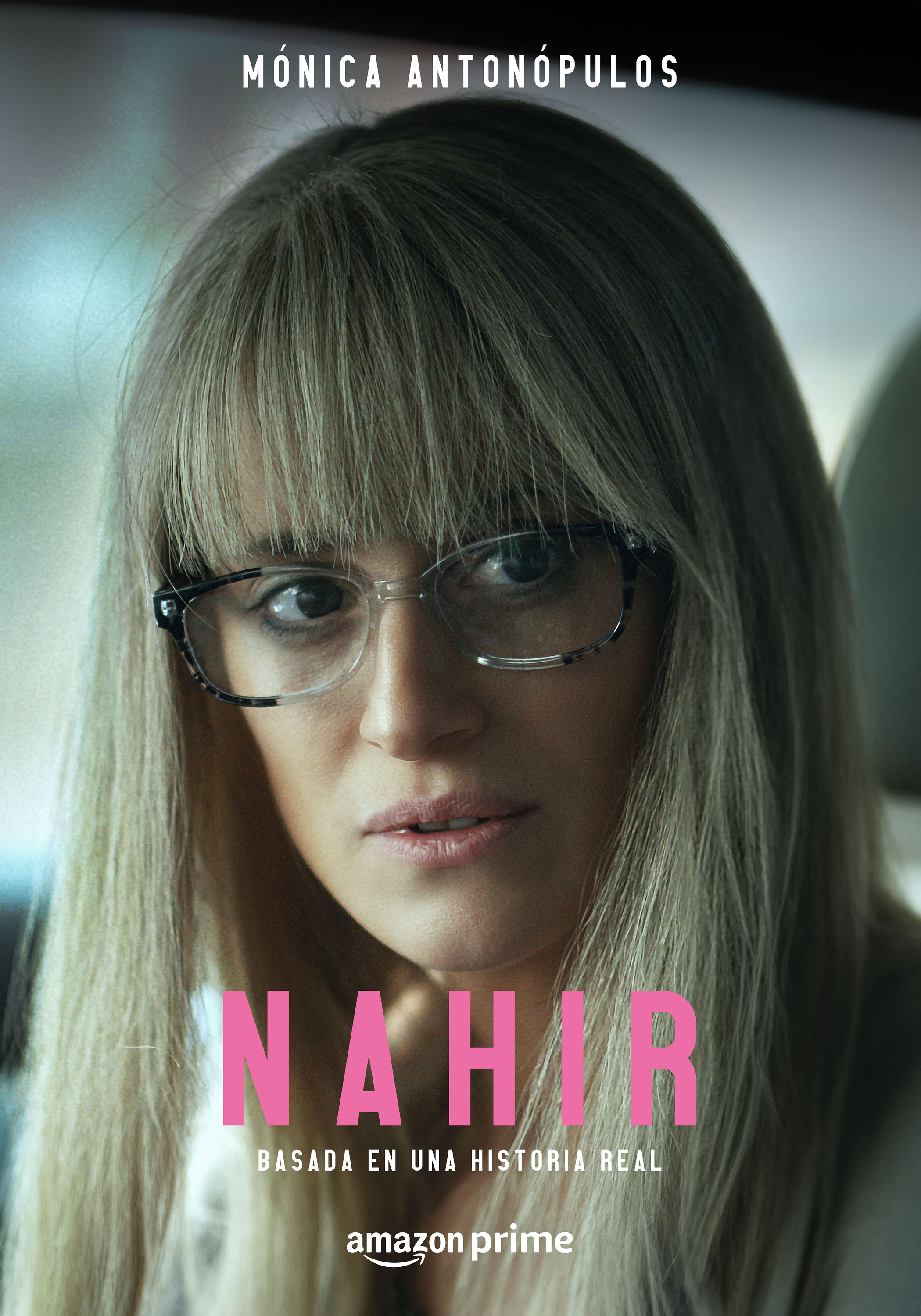 Mega Sized Movie Poster Image for Nahir (#4 of 6)