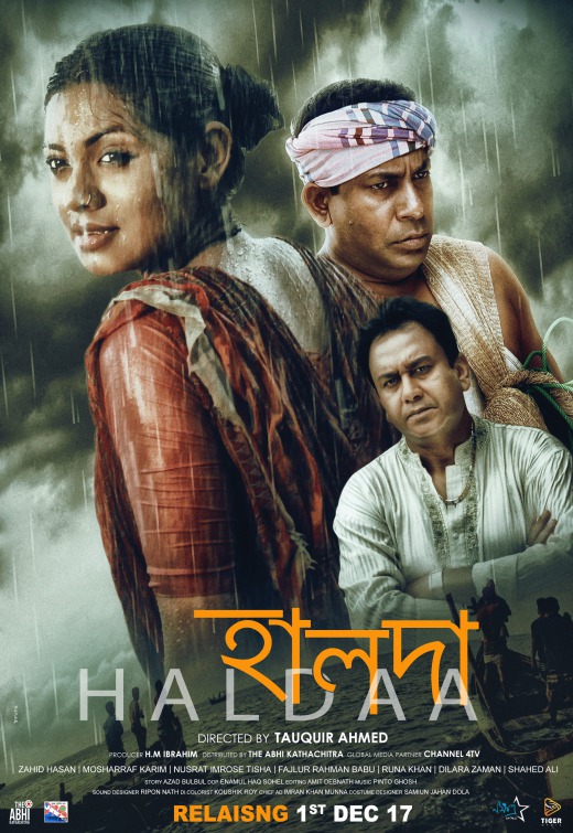 Haldaa Movie Poster