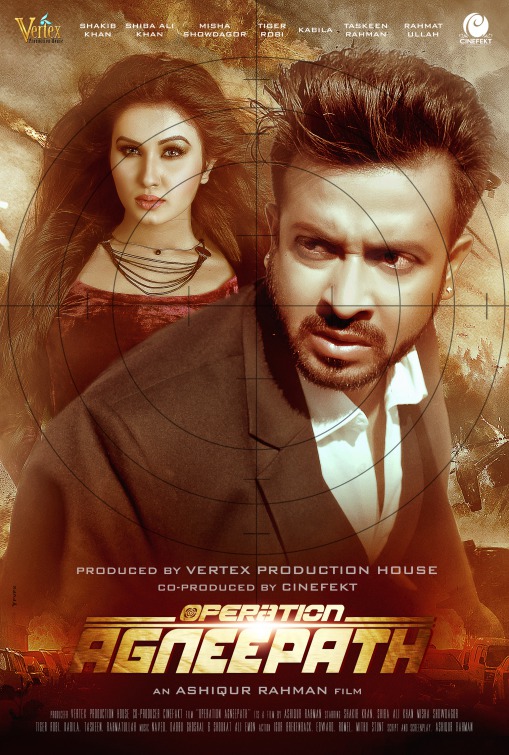 Operation Agneepath Movie Poster