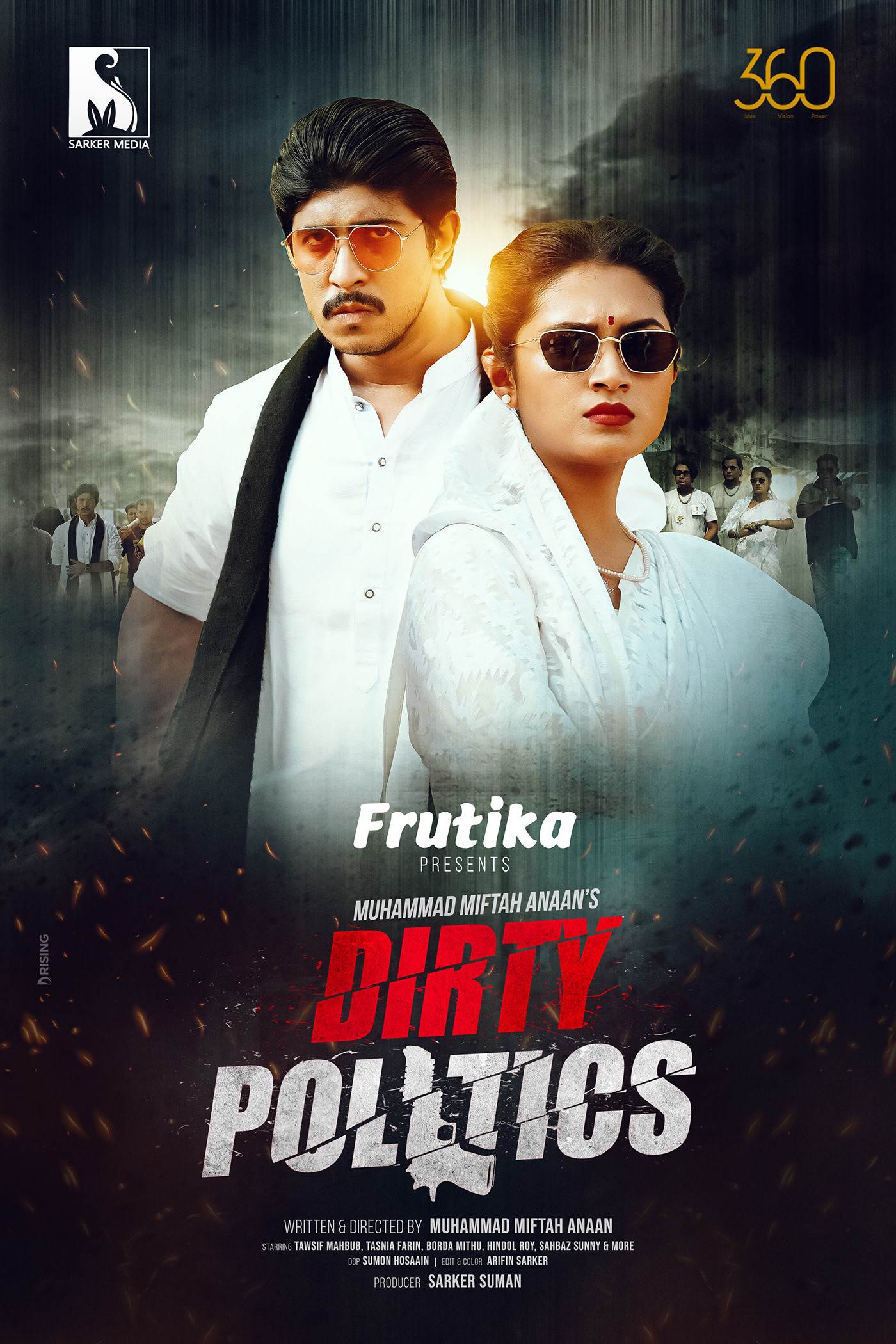 Mega Sized Movie Poster Image for Dirty Politics 