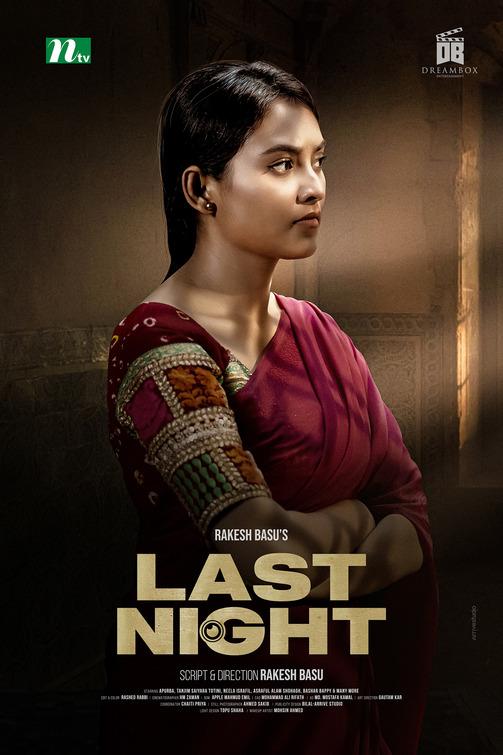 Last Night Movie Poster