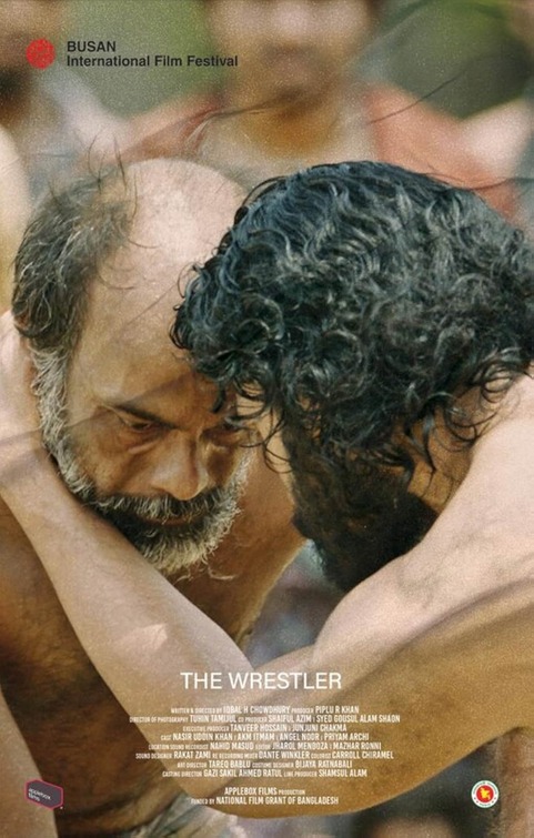 The Wrestler Movie Poster