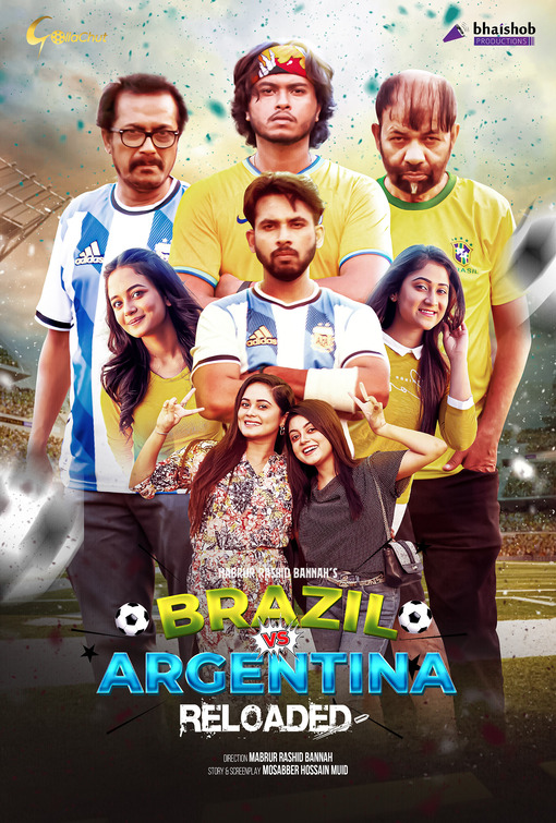 Brazil vs. Argentina Reloaded Movie Poster